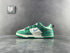 NIKE DUNK LOW DISRUPT 2 MALACHITE