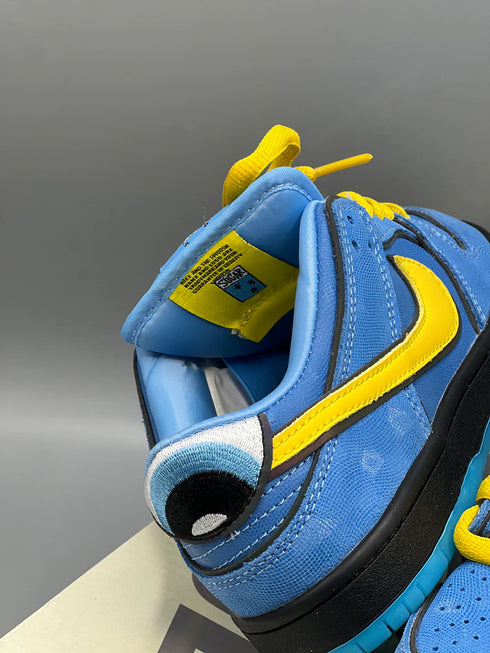 NIKE SB DUNK LOW POWERPUFF GIRLS BURBUJA
