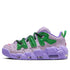NIKE X AMBUSH AIR MORE UPTEMPO LOW "LILA"